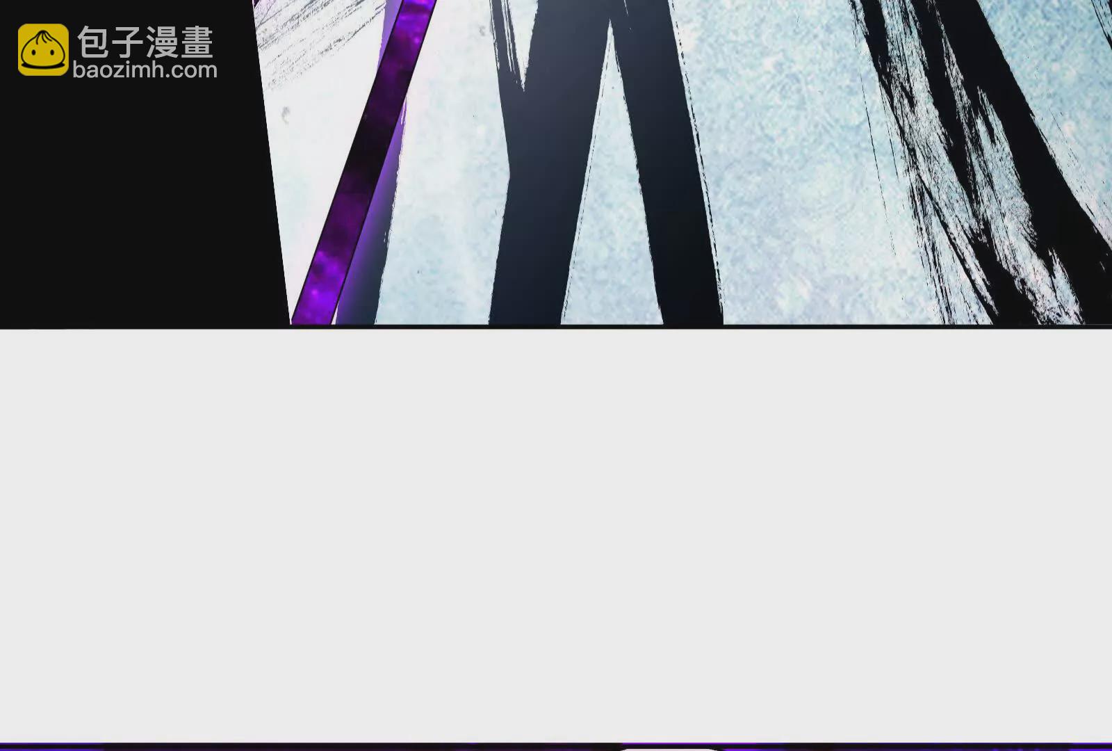 古神遊戲 - 第115話 聖蛛萬歲！(2/3) - 8